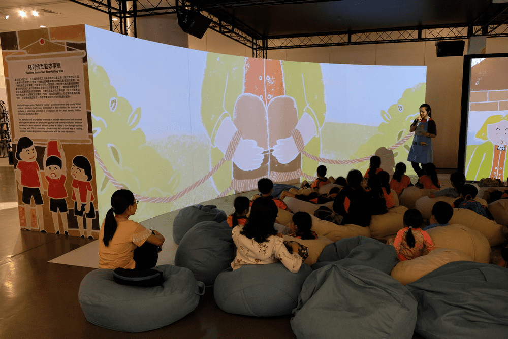 香港圖書館節2019