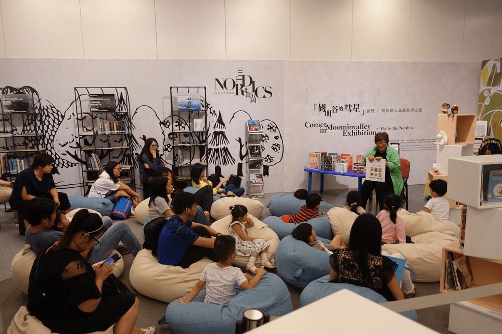 香港圖書館節2019